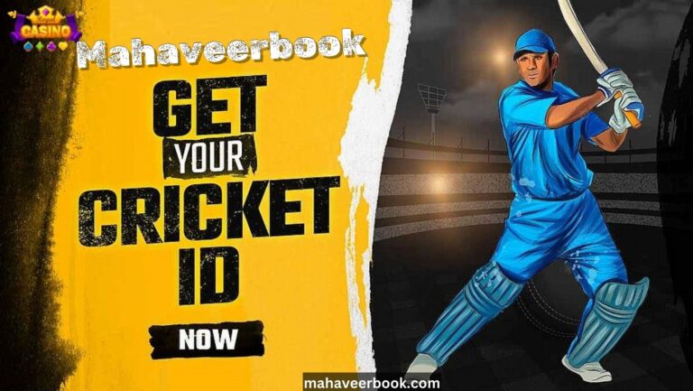 Top Online Cricket ID Services in 2026 – Verified 15 Platforms for Seamless Access